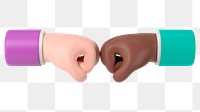 Diverse fist bump png sticker, 3D gesture illustration, transparent background