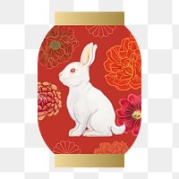 Chinese rabbit lantern png sticker, New Year celebration graphic, transparent background