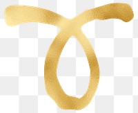 Gold Aries png zodiac sign sticker, transparent background