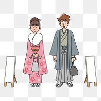 PNG couple in furisode, traditional winter yukaya clipart illustration, transparent background. Free public domain CC0 image.