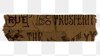 Brown vintage washi tape png, transparent background