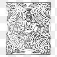 Jesus Christ png clipart, transparent background. Free public domain CC0 image.