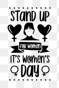 Women's day  png clipart illustration, transparent background. Free public domain CC0 image.