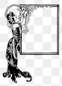 Vintage frame png illustration, transparent background. Free public domain CC0 image.