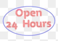 PNG Open 24 hours, collage element, transparent background