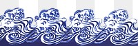 PNG Japanese waves border  illustration transparent background. Remixed by rawpixel.