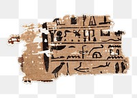 PNG Papyrus fragment, ancient Egyptian art, transparent background.  Remixed by rawpixel. 