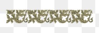 PNG Ornate leaf divider, decorative element by Charles Dyce, transparent background.  Remixed by rawpixel. 