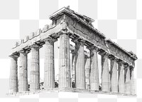 PNG Parthenon Athens, Greece, collage element, transparent background