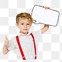 PNG cute little boy, collage element, transparent background