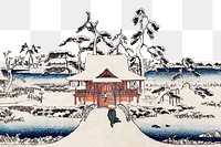 Japanese winter house  png border, illustration by Utagawa Hiroshige, transparent background. Remixed by rawpixel.