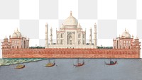 The Taj Mahal border png architecture watercolor, transparent background. Remixed by rawpixel.