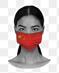 PNG woman wearing face mask, China flag, collage element, transparent background