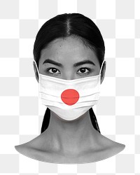 Png Japanese flag, woman head shot on transparent background