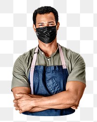 PNG man in apron, collage element, transparent background