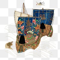 PNG Chinese ship, vintage painting by G.A. Audsley-Japanese illustration, transparent background. Remixed by rawpixel.