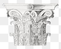 Corinthian capital png vintage illustration, transparent background. Remixed by rawpixel. 