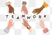 Teamwork png, diverse hands remix, transparent background
