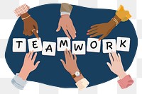 Teamwork png, diverse hands remix, transparent background