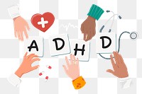 ADHD png diverse hands, health & wellness remix, transparent background