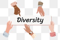 Diversity png, diverse hands remix, transparent background