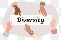 Diversity png, diverse hands remix, transparent background