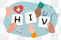 HIV png diverse hands, health & wellness remix, transparent background