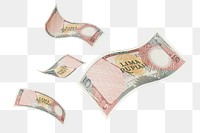 Png Indonesian 5 lima rupiah bank notes, transparent background