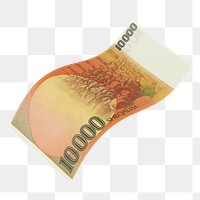 Png 10000 Israeli sheqalim bank note, transparent background