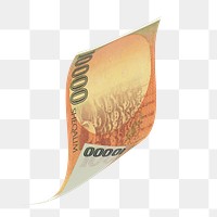 Png 10000 Israeli sheqalim bank note, transparent background