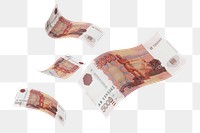 Png 5000 Russian ruble bank notes, transparent background