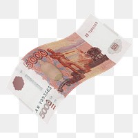 Png 5000 Russian ruble bank note, transparent background