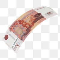 Png 5000 Russian ruble bank note, transparent background