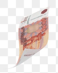 Png 5000 Russian ruble bank note, transparent background