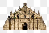 San Agustin Church of Paoay in Philippines
