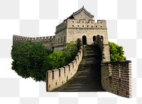 PNG The Great Wall of China, transparent background