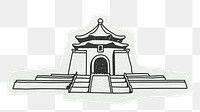 PNG Chiang Kai-shek Memorial Hall, line art illustration, transparent background
