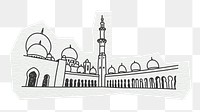 PNG Sheikh Zayed Grand Mosque, line art illustration, transparent background