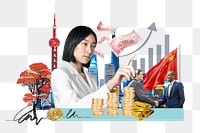 PNG Chinese investment, money finance collage, transparent background