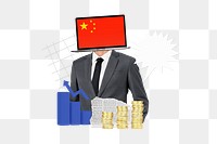 PNG Chinese economy, global trading collage, transparent background