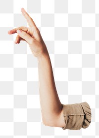 Woman pointing png image, transparent background