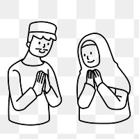 Png Muslims greeting doodle, transparent background