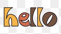 Hello png retro typography, transparent background