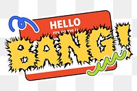 Bang! png typography, transparent background