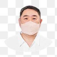 Png Asian man, surgical mask on transparent background