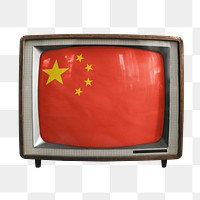 Png TV flag of China, transparent background