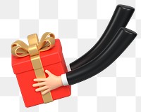 PNG 3D Christmas present, element illustration, transparent background