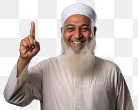 PNG Smiling smile beard adult. 