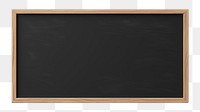 PNG Blackboard backgrounds white background simplicity. desktop wallpaper