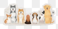 Cute dogs illustration png pet sticker, paper cut on transparent background